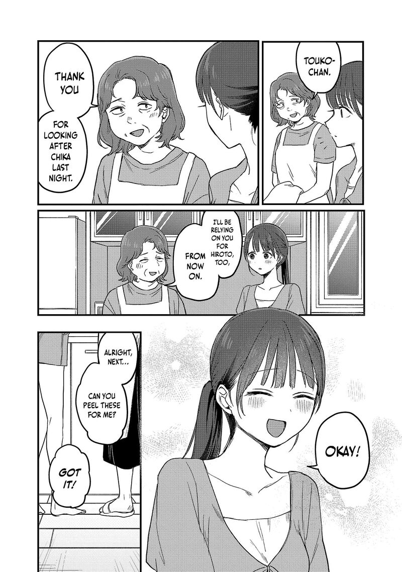 Okaeri Papa 27 7