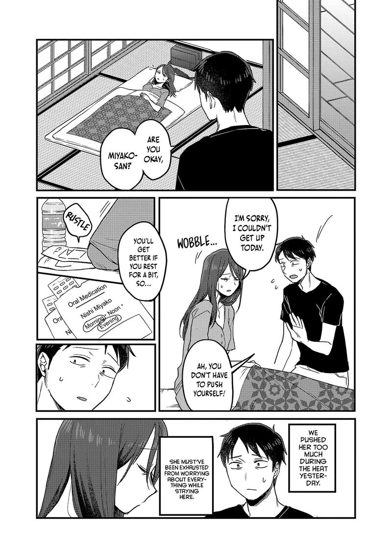 Okaeri Papa 27 8