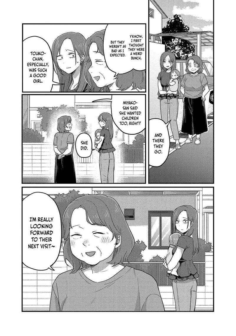 Okaeri Papa 28 11