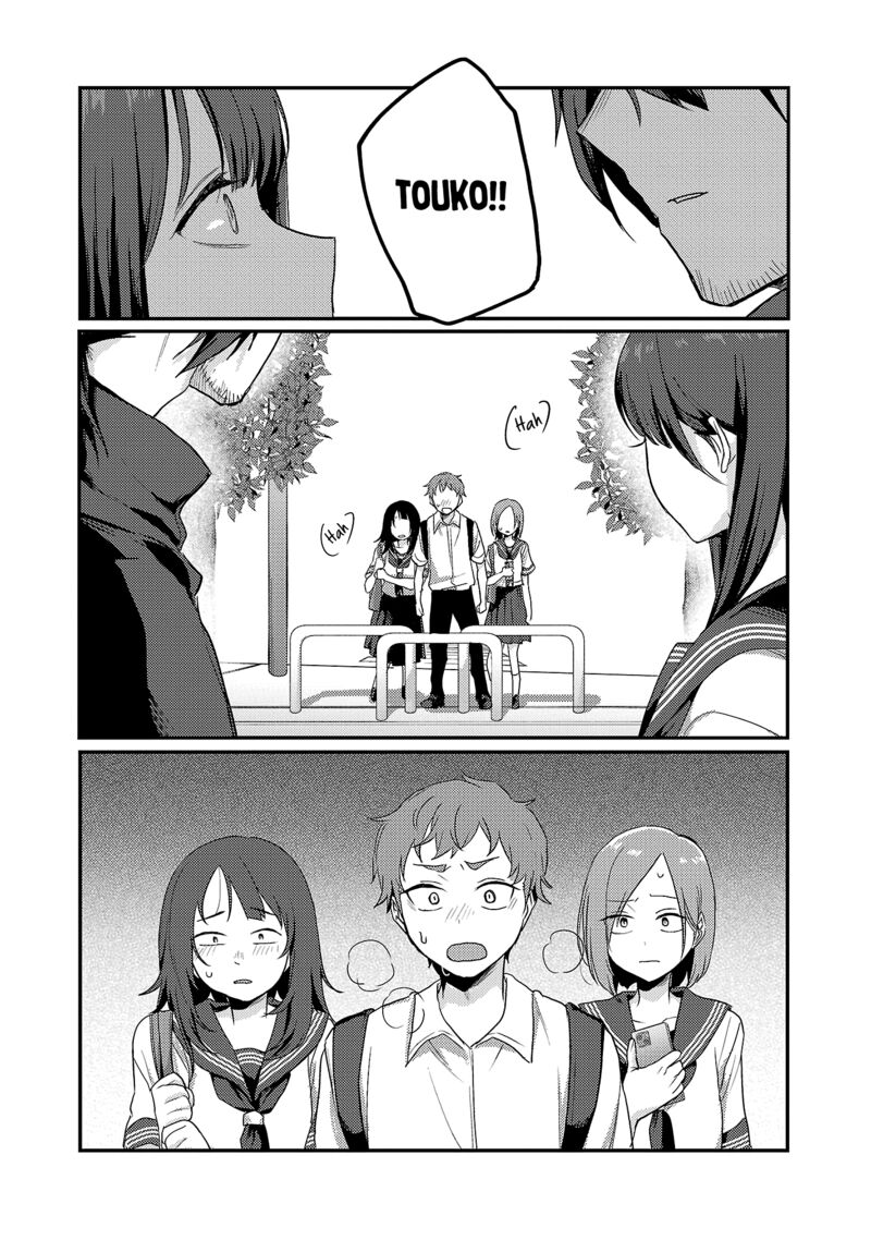Okaeri Papa 30 15