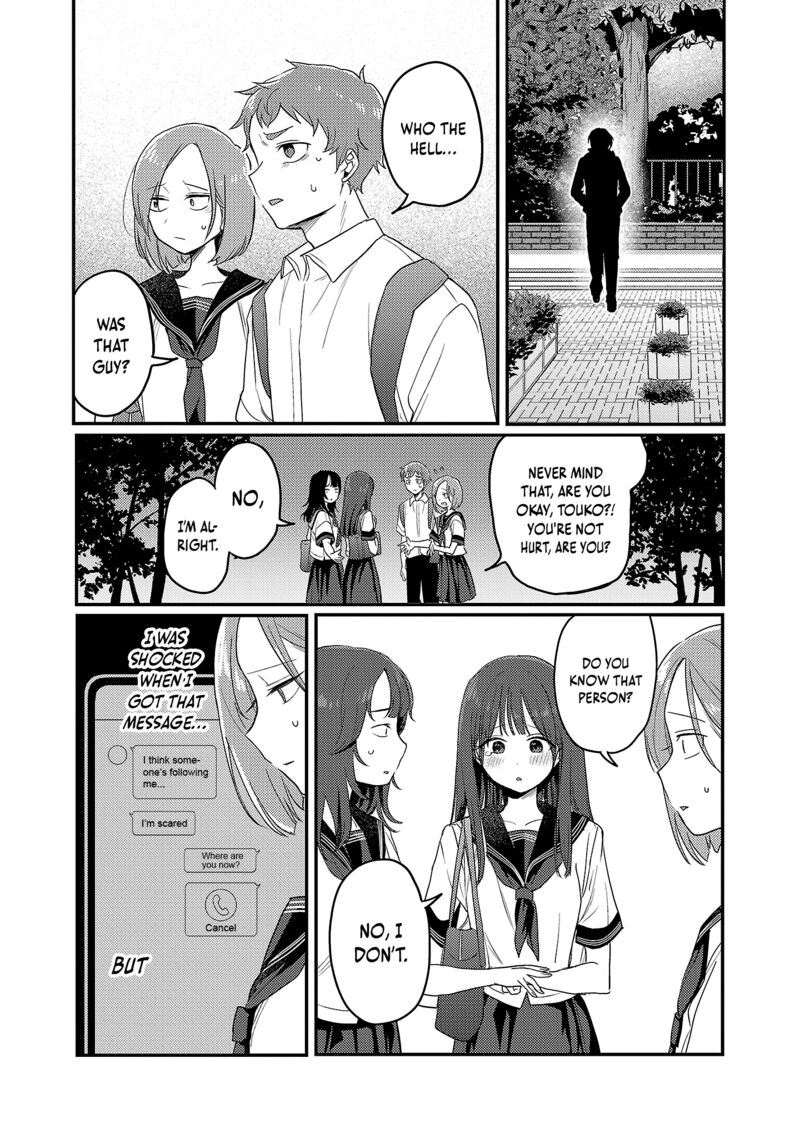 Okaeri Papa 30 21