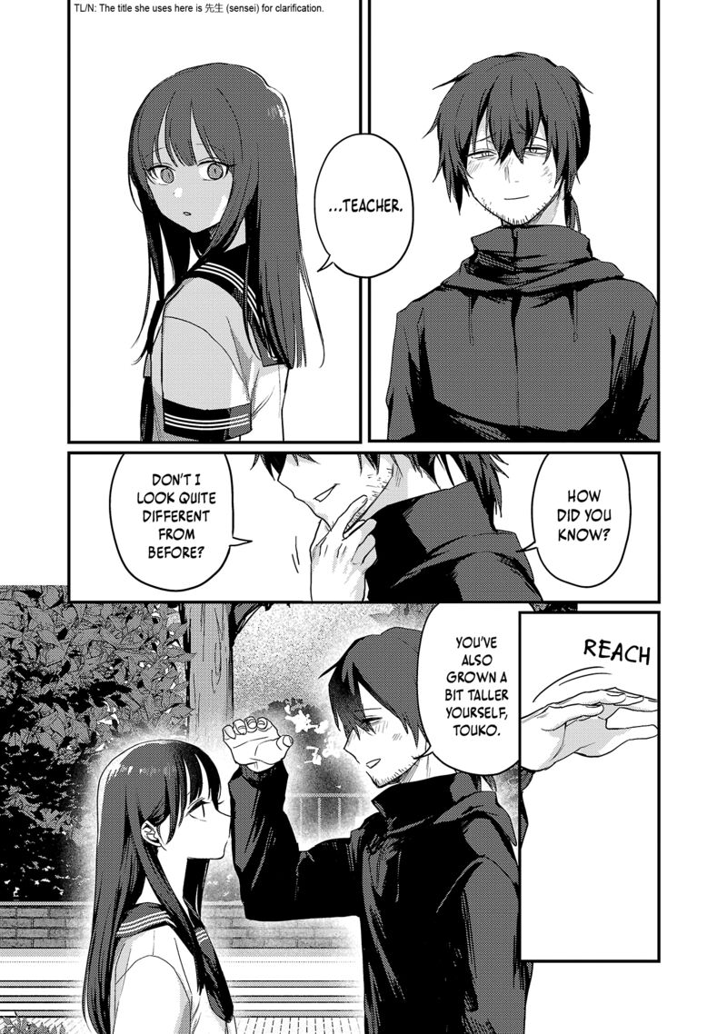 Okaeri Papa 30 7