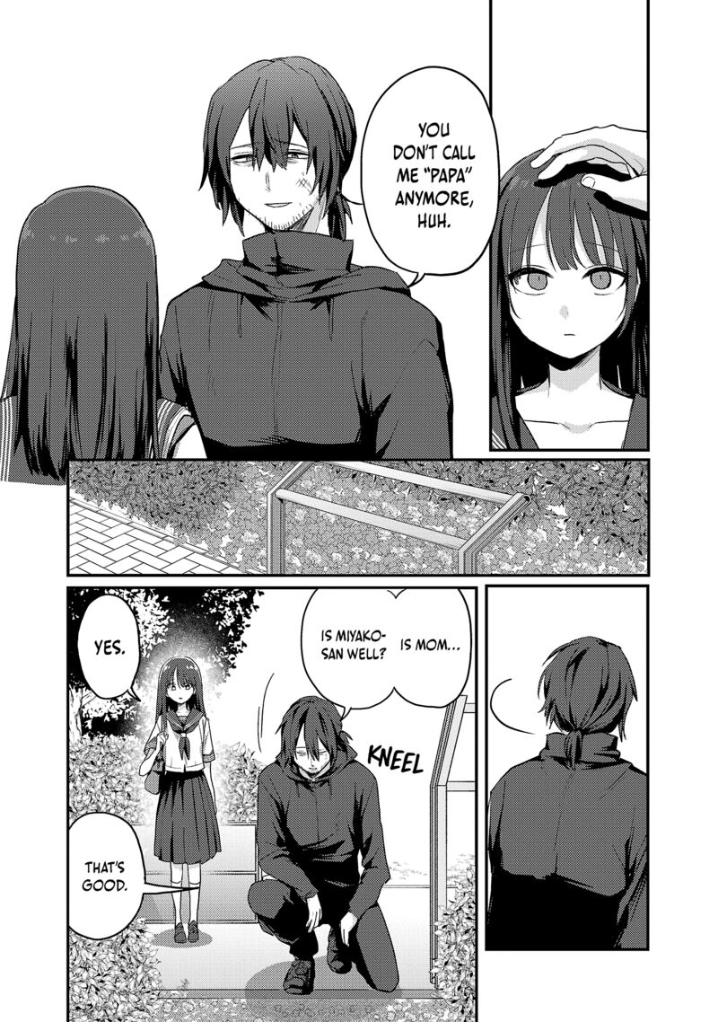 Okaeri Papa 30 8