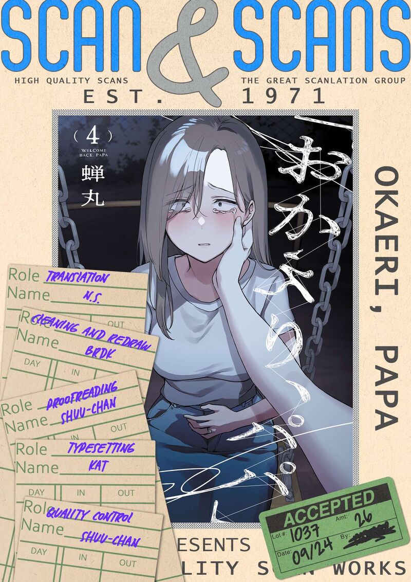 Okaeri Papa 31 1
