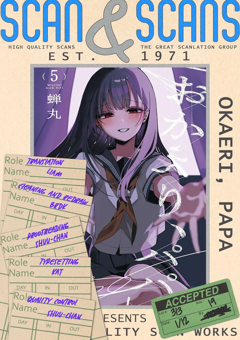 Okaeri Papa 34 1