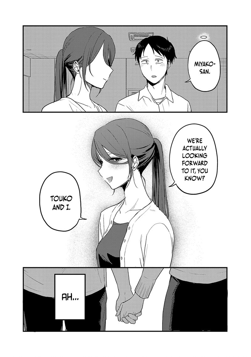 Okaeri Papa 35 10