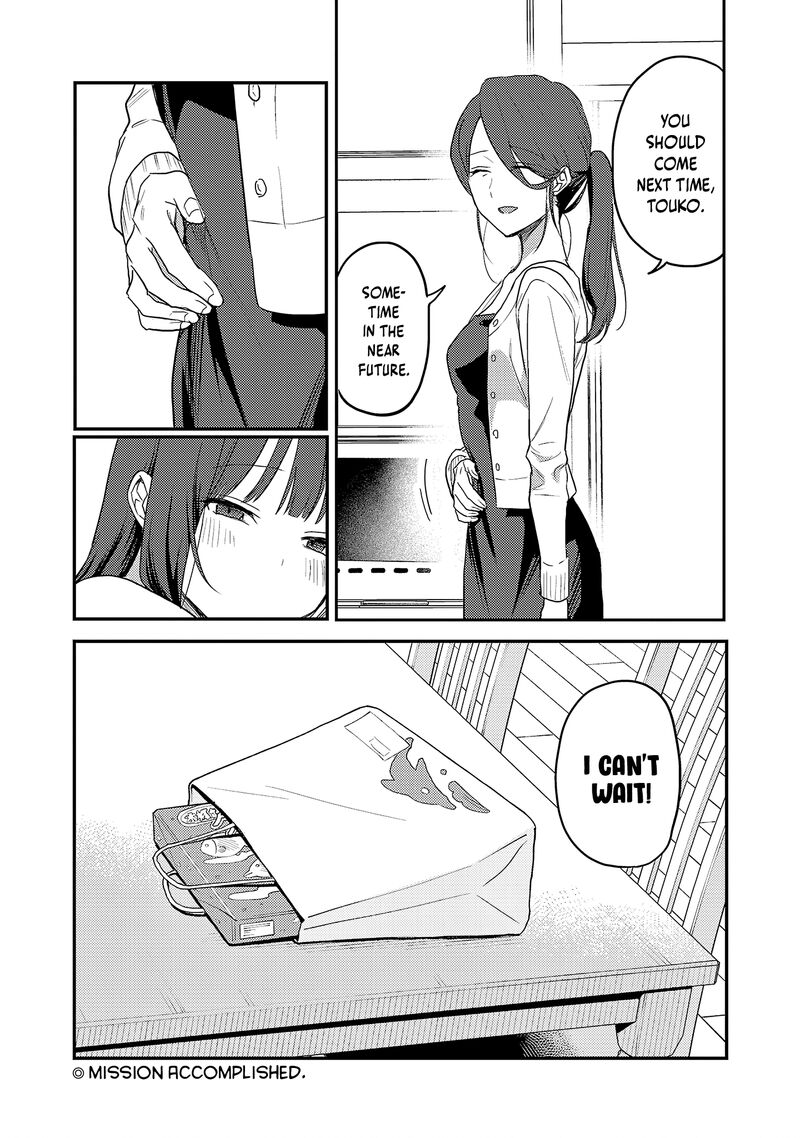 Okaeri Papa 35 21