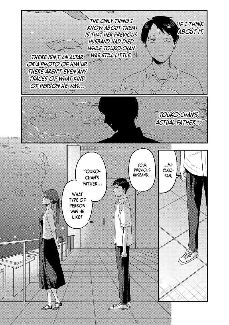 Okaeri Papa 35 5