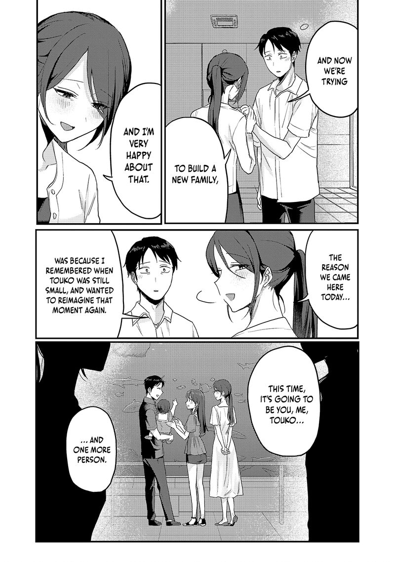 Okaeri Papa 35 9