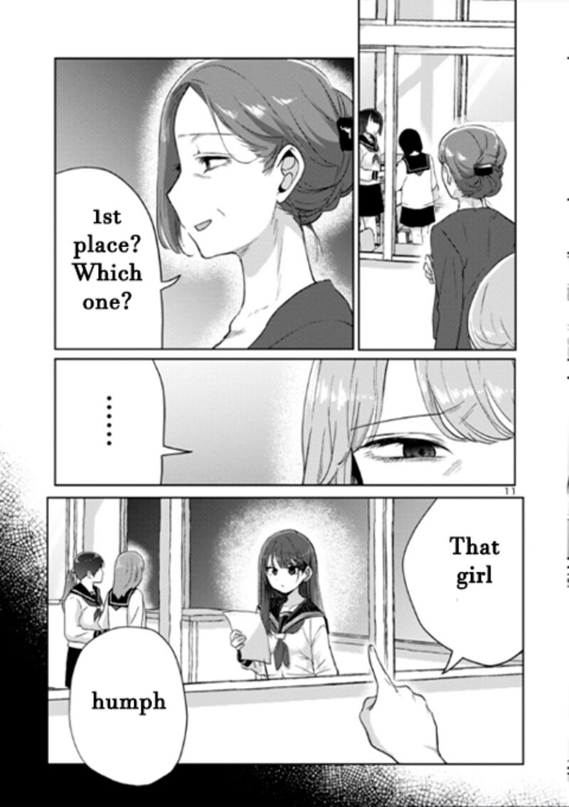 Okaeri Papa 5 11