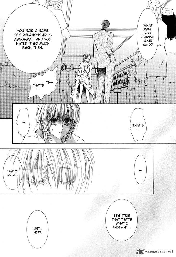 Okane Ga Nai 25 23