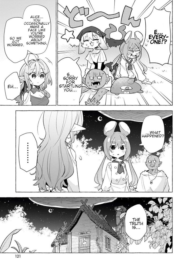 Okashi Na Elf To Joshikousei 16 5