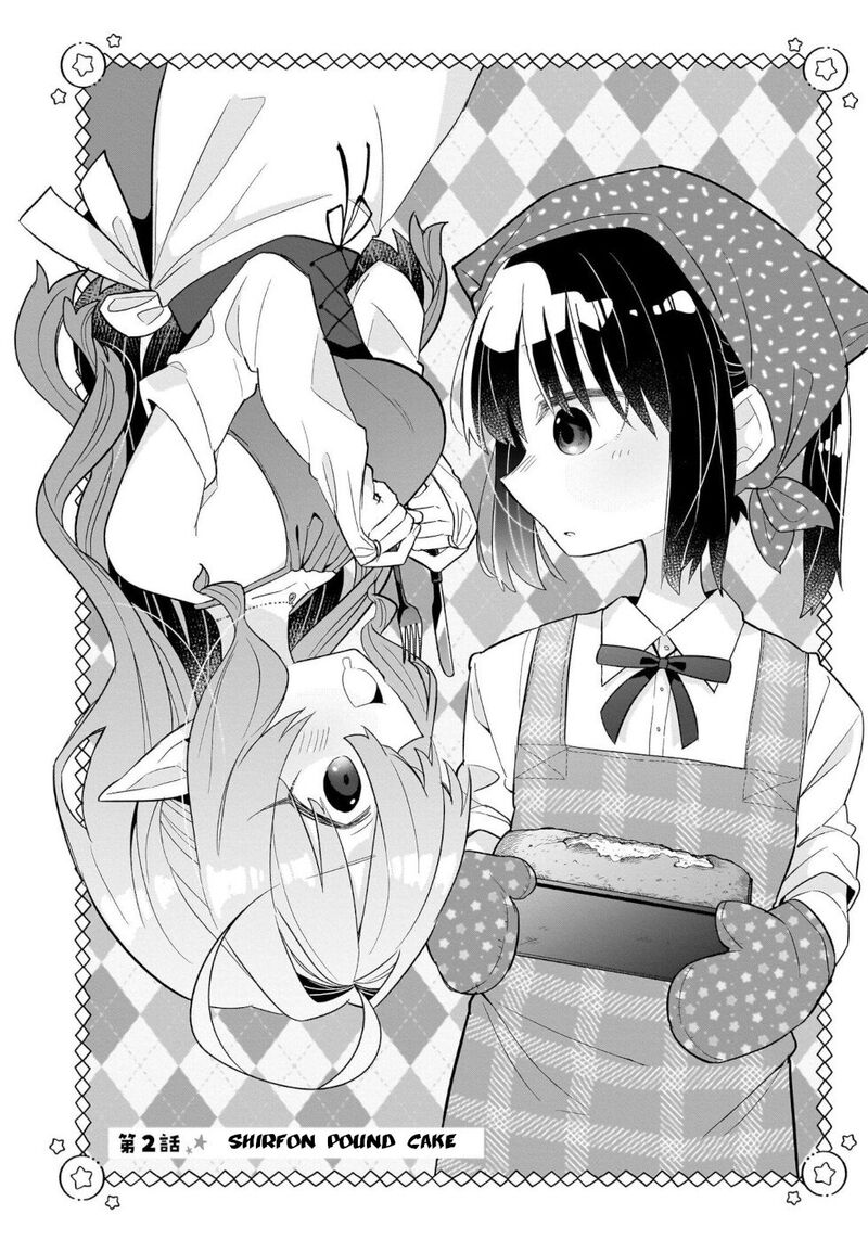 Okashi Na Elf To Joshikousei 2 2