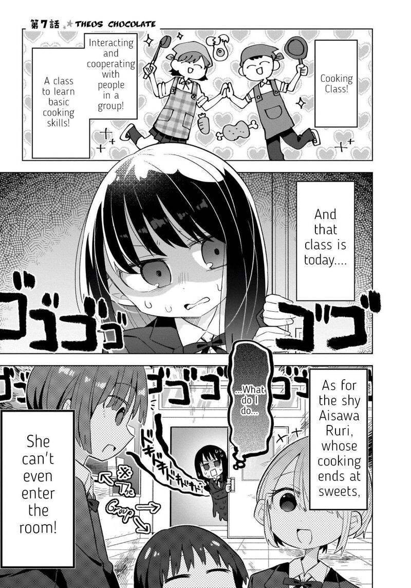 Okashi Na Elf To Joshikousei 7 1
