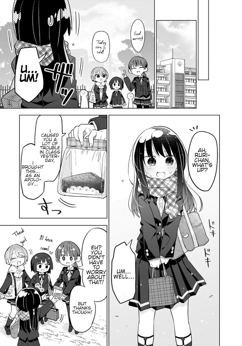 Okashi Na Elf To Joshikousei 7 17