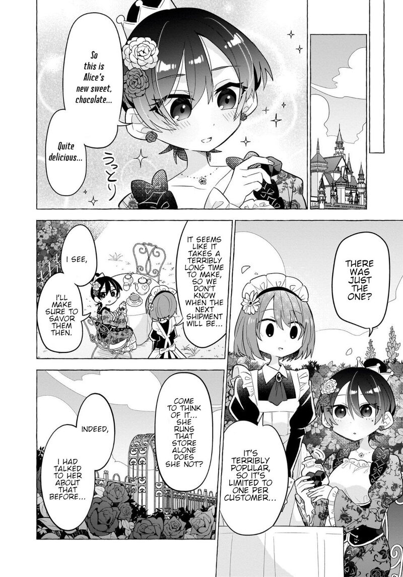 Okashi Na Elf To Joshikousei 7 20