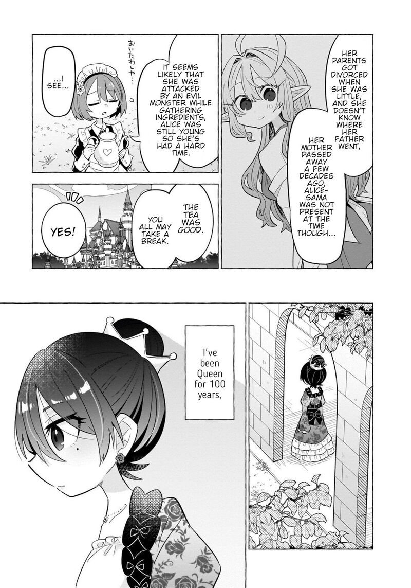 Okashi Na Elf To Joshikousei 7 21