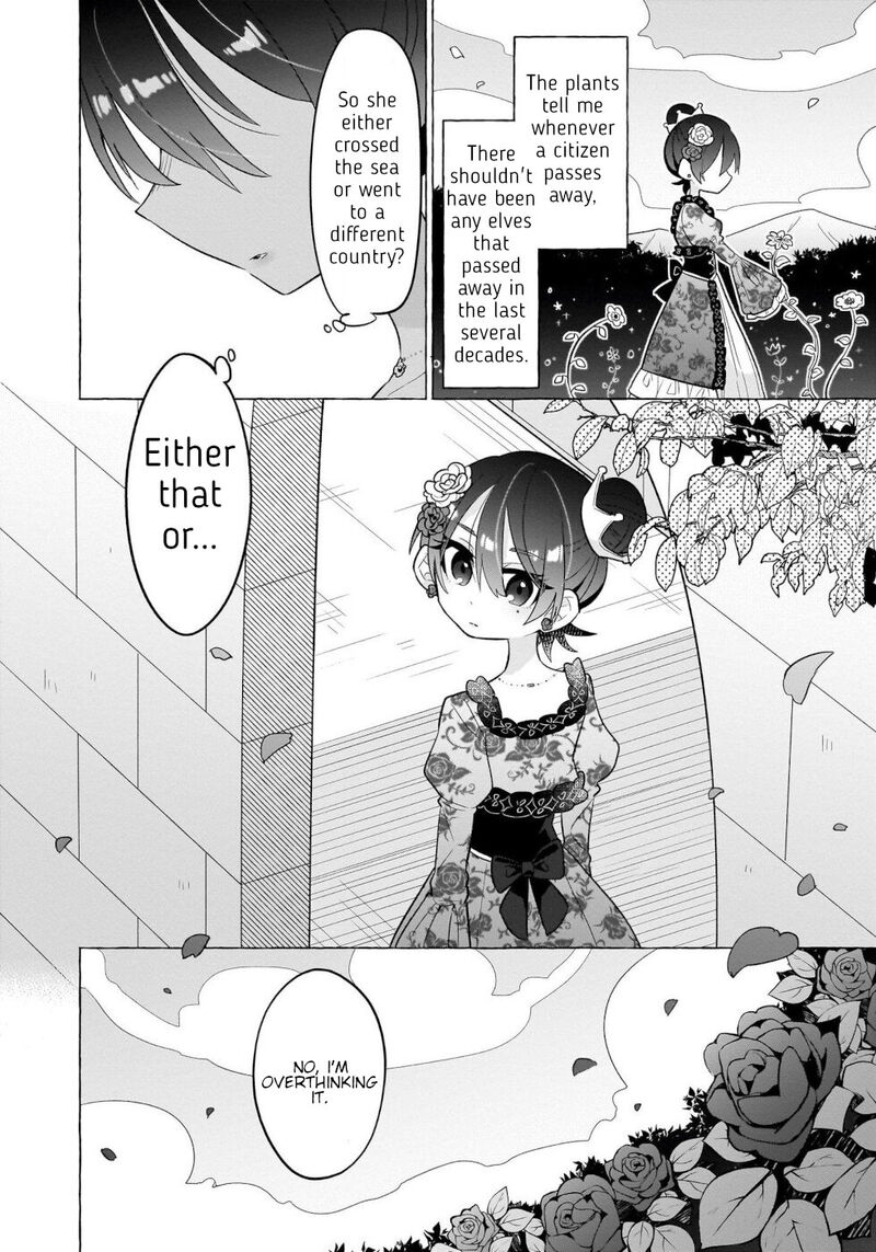 Okashi Na Elf To Joshikousei 7 22