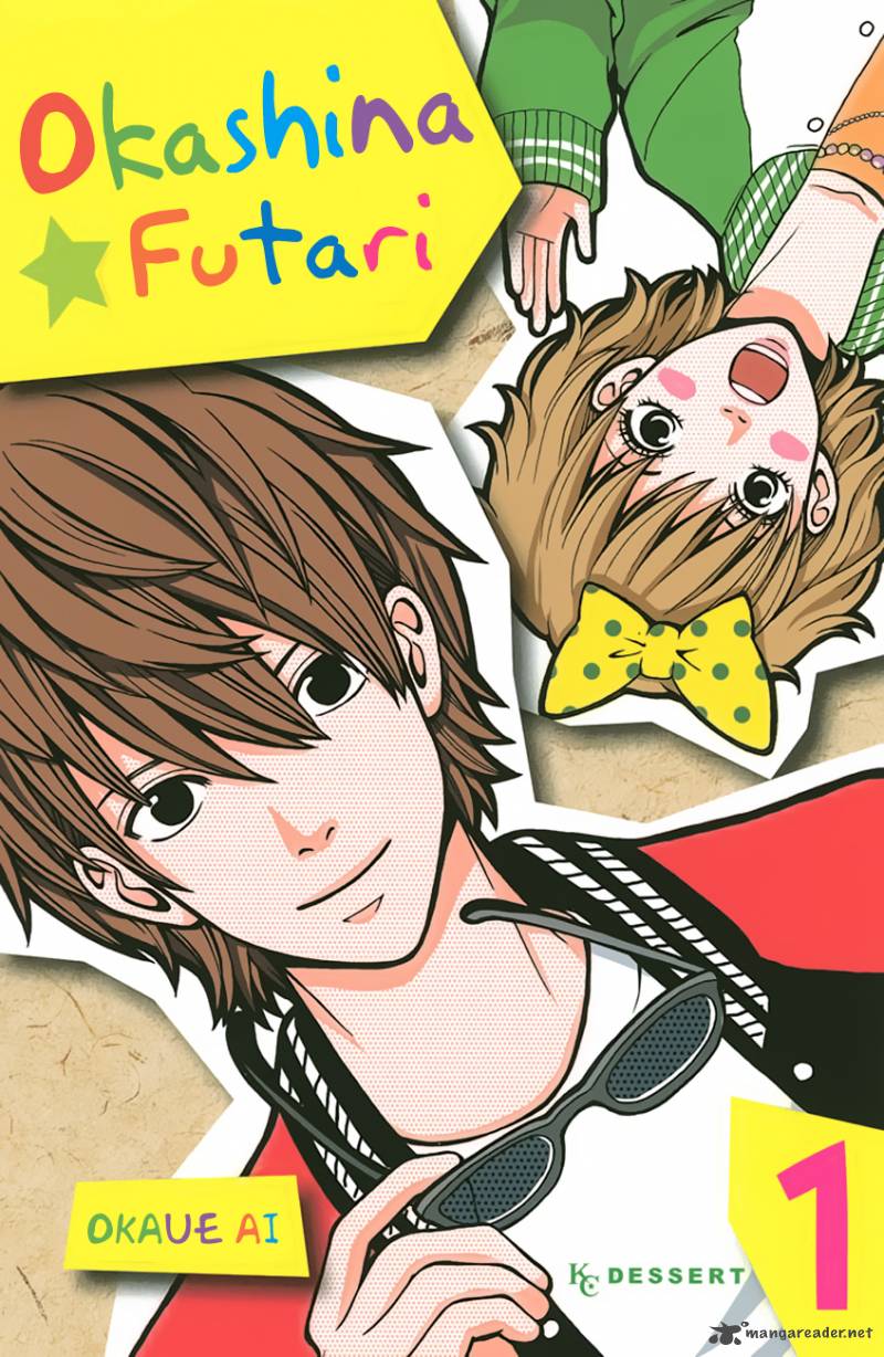 Okashi Na Futari Okaue Ai 1 1