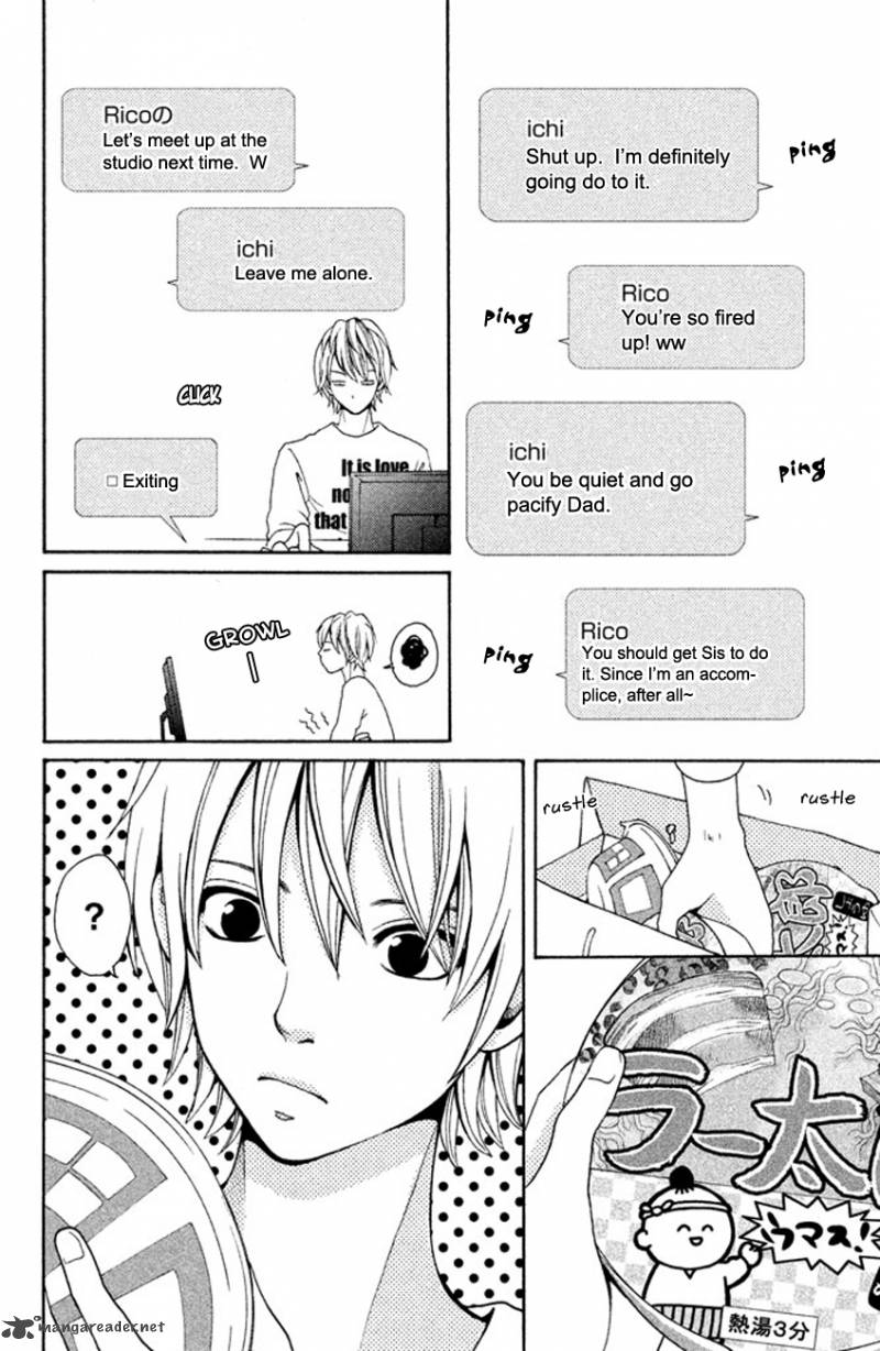 Okashi Na Futari Okaue Ai 1 10