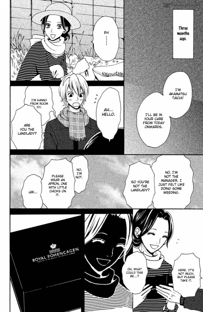 Okashi Na Futari Okaue Ai 1 12