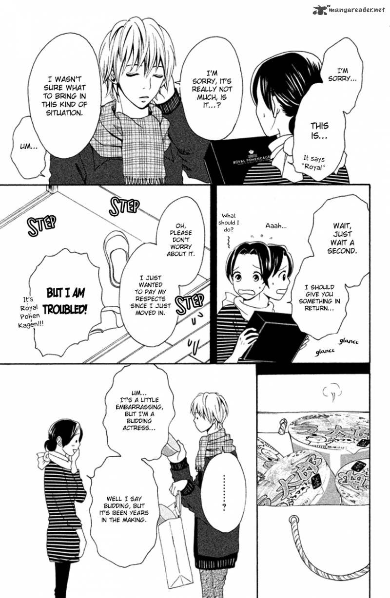 Okashi Na Futari Okaue Ai 1 13