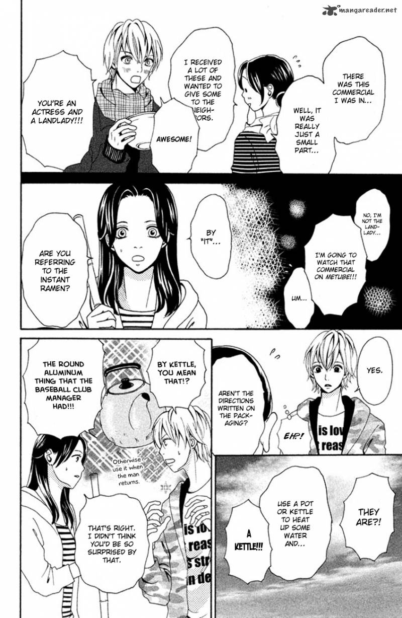 Okashi Na Futari Okaue Ai 1 14
