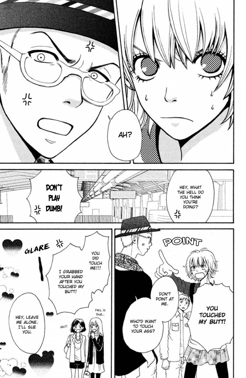 Okashi Na Futari Okaue Ai 1 17