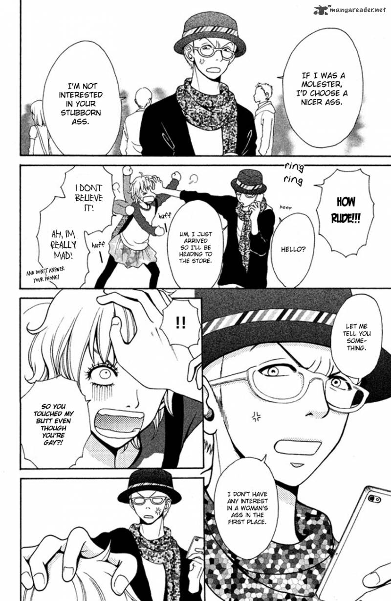 Okashi Na Futari Okaue Ai 1 18