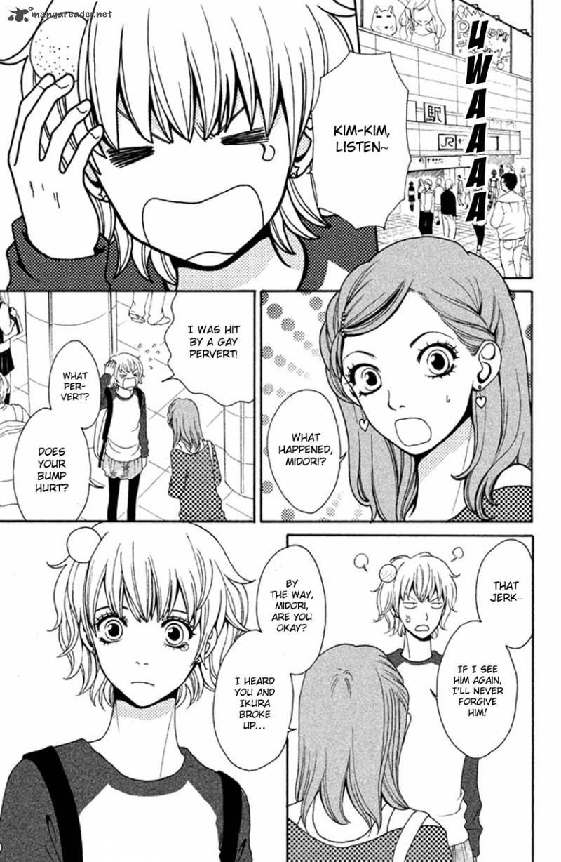 Okashi Na Futari Okaue Ai 1 19