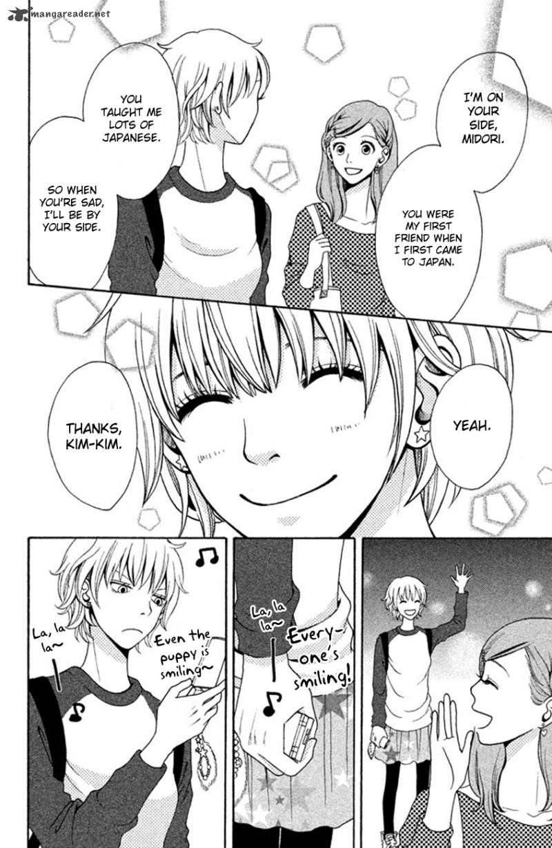 Okashi Na Futari Okaue Ai 1 26