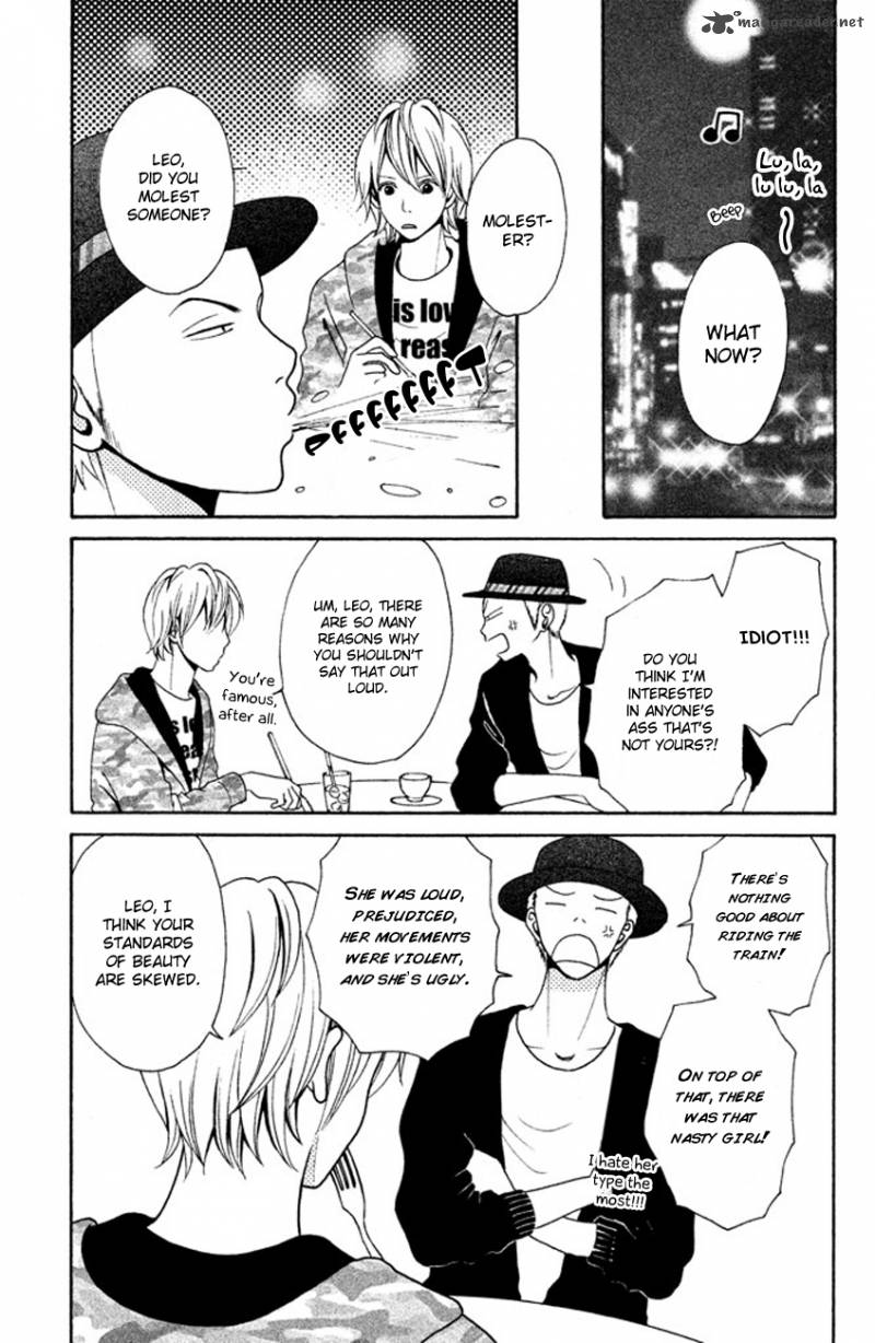 Okashi Na Futari Okaue Ai 1 27
