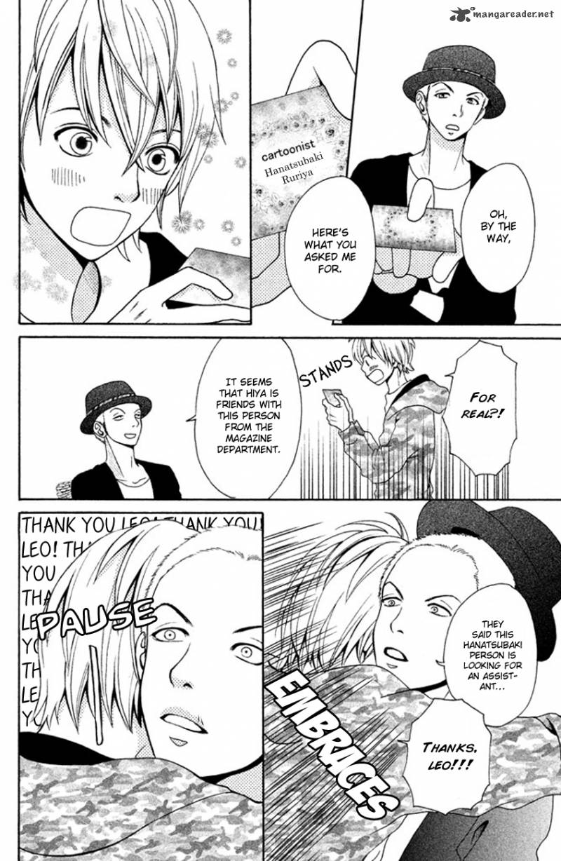 Okashi Na Futari Okaue Ai 1 28