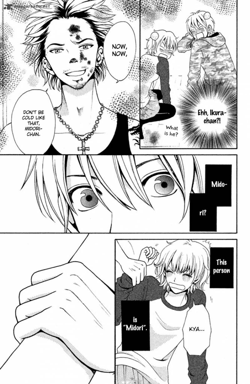 Okashi Na Futari Okaue Ai 1 39