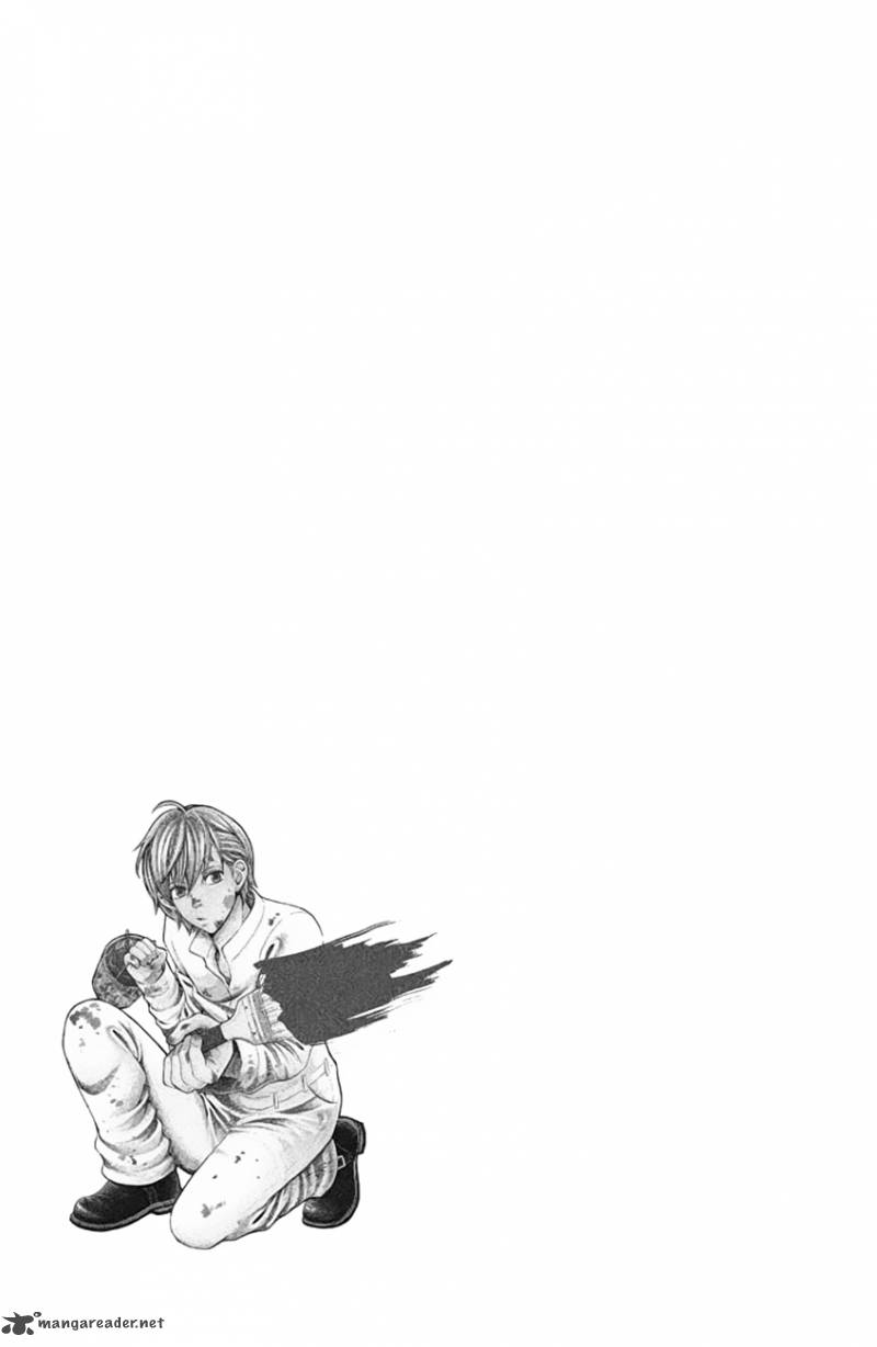 Okashi Na Futari Okaue Ai 1 4