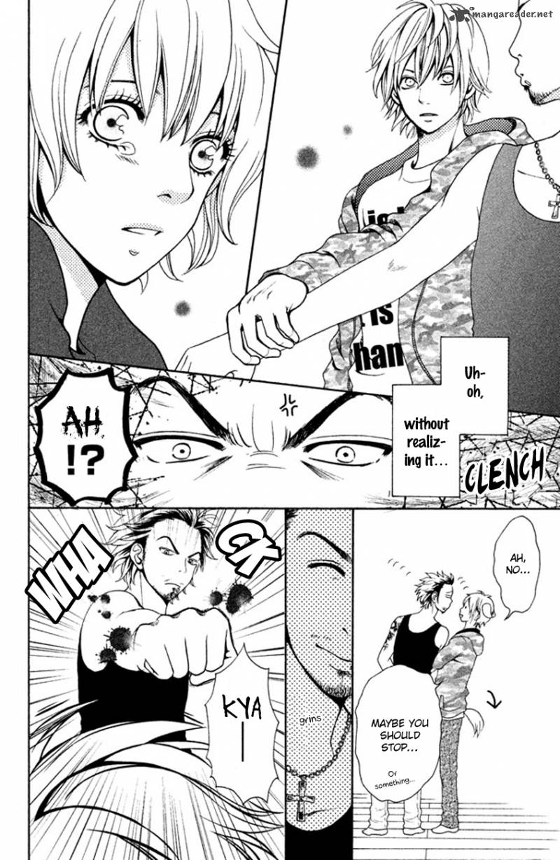Okashi Na Futari Okaue Ai 1 40