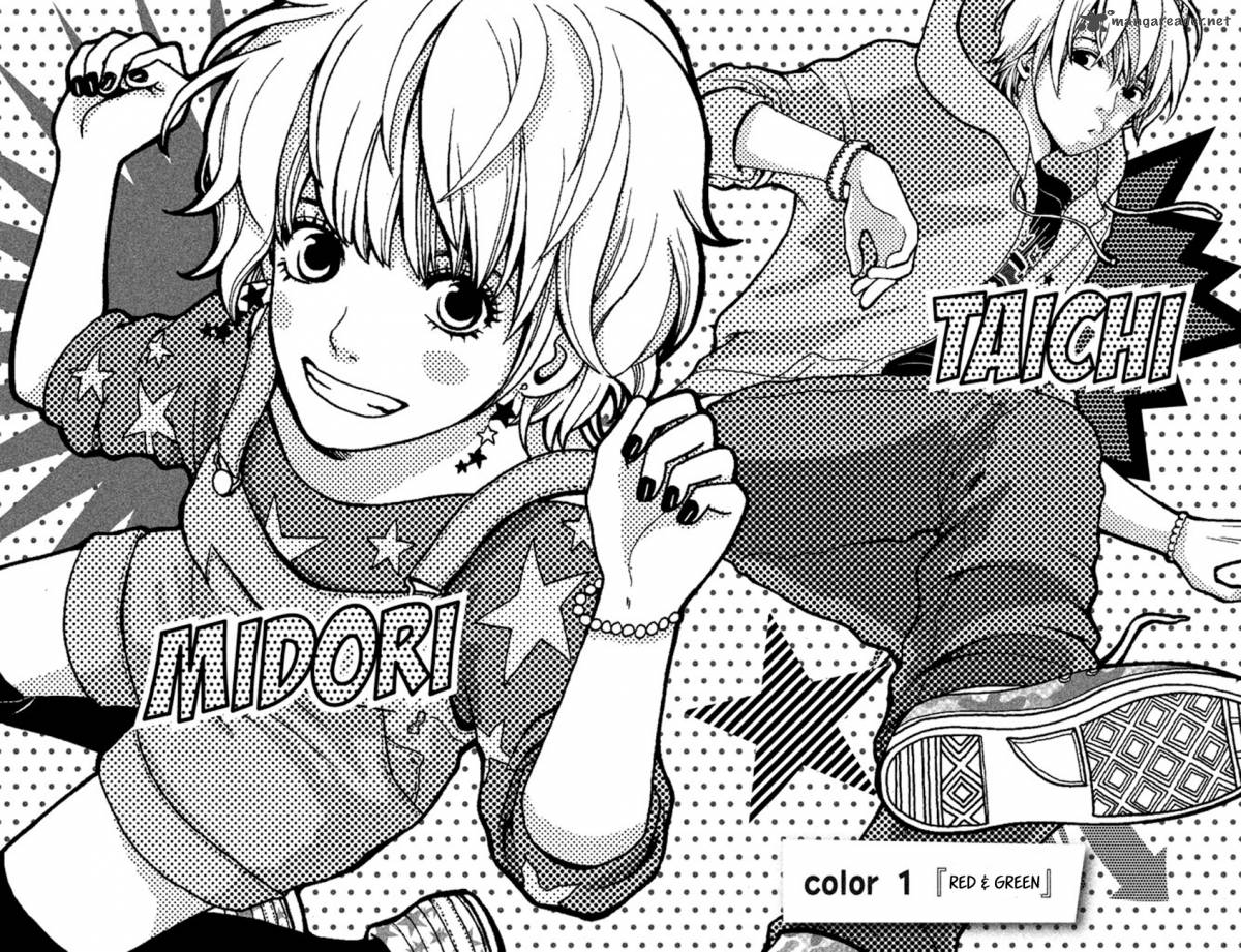 Okashi Na Futari Okaue Ai 1 5