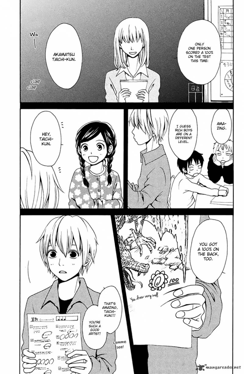 Okashi Na Futari Okaue Ai 1 7