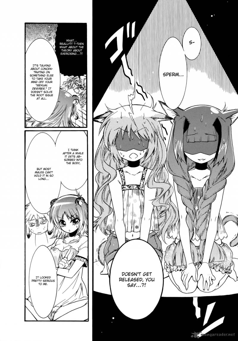 Okasu Bekarazu Junketsu Tokku 11 22