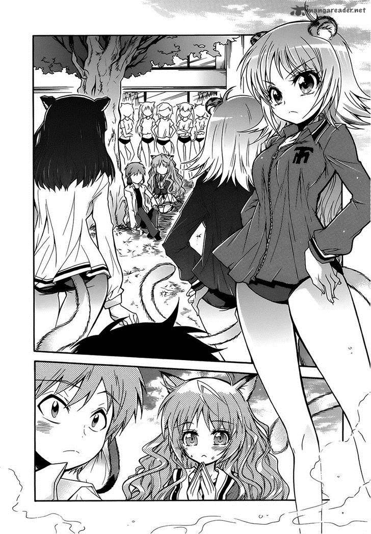 Okasu Bekarazu Junketsu Tokku 3 11