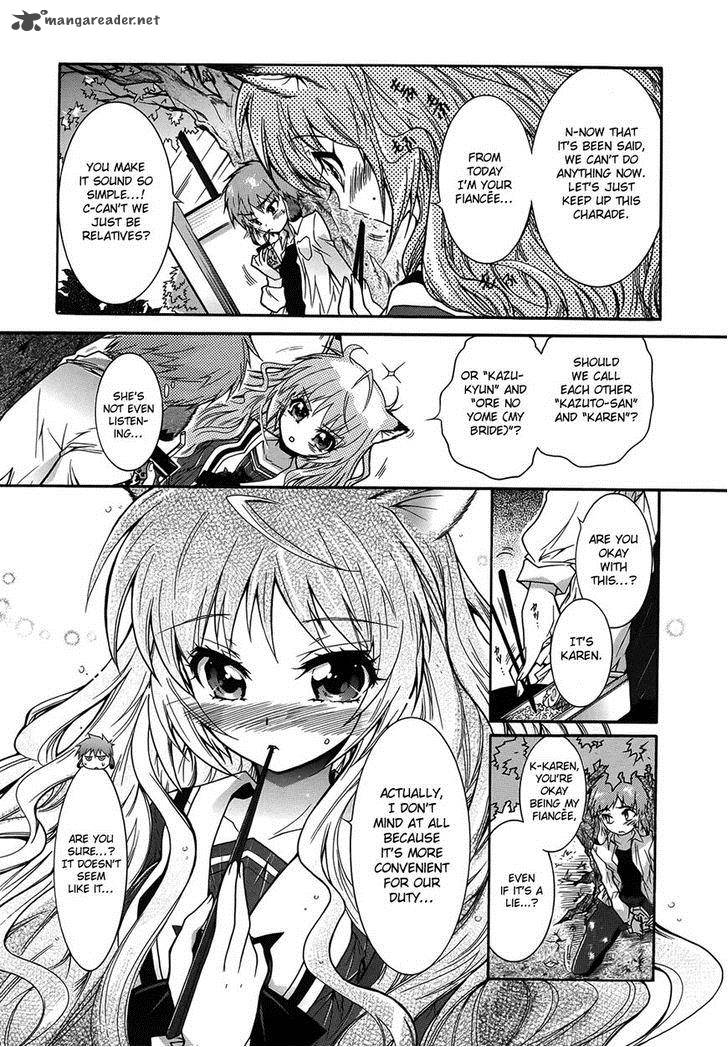 Okasu Bekarazu Junketsu Tokku 3 8