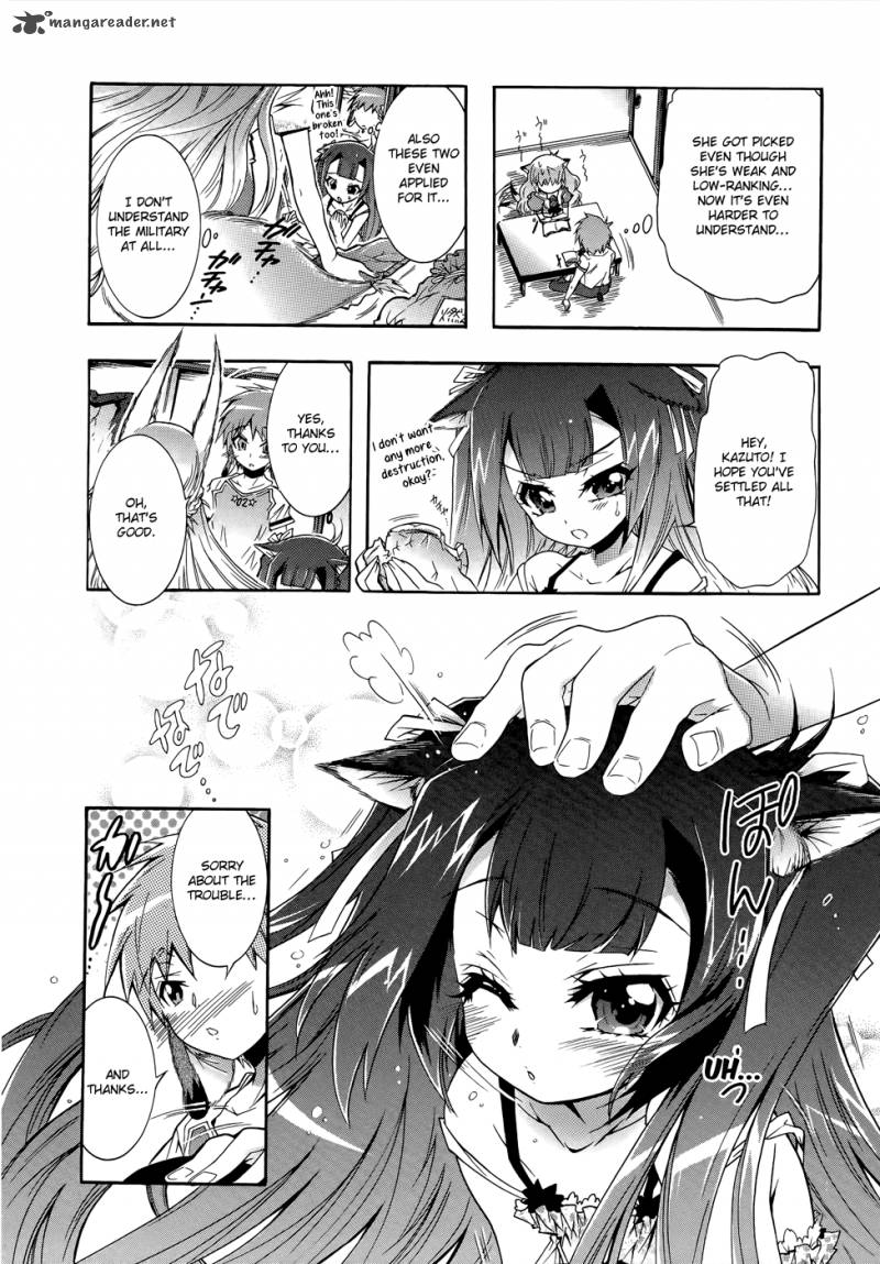 Okasu Bekarazu Junketsu Tokku 9 25