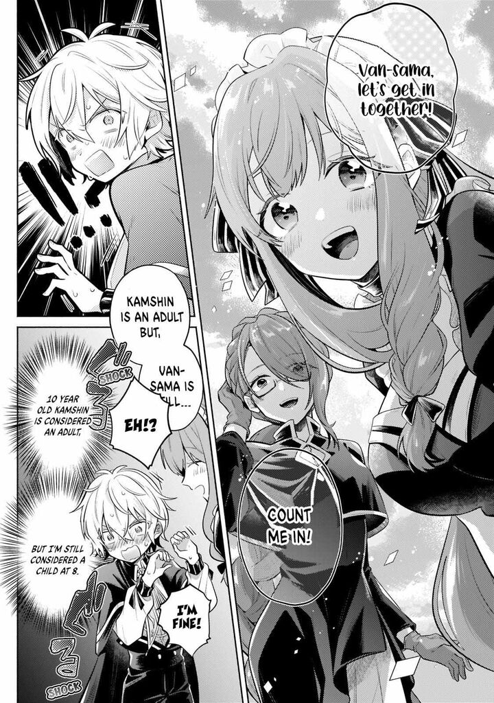 Okiraku Ryoushu No TanoshII Ryouchi Bouei Seisan Kei Majutsu De Na Mo Na Kimura Wo Saikyou No Jousai Toshi Ni 10 6
