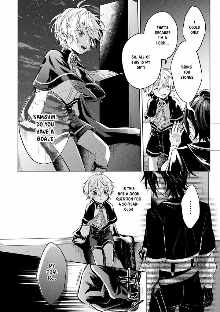 Okiraku Ryoushu No TanoshII Ryouchi Bouei Seisan Kei Majutsu De Na Mo Na Kimura Wo Saikyou No Jousai Toshi Ni 11 11