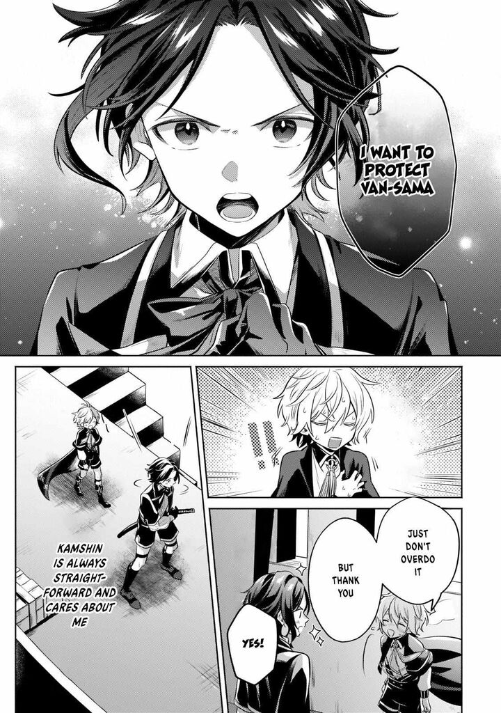 Okiraku Ryoushu No TanoshII Ryouchi Bouei Seisan Kei Majutsu De Na Mo Na Kimura Wo Saikyou No Jousai Toshi Ni 11 12
