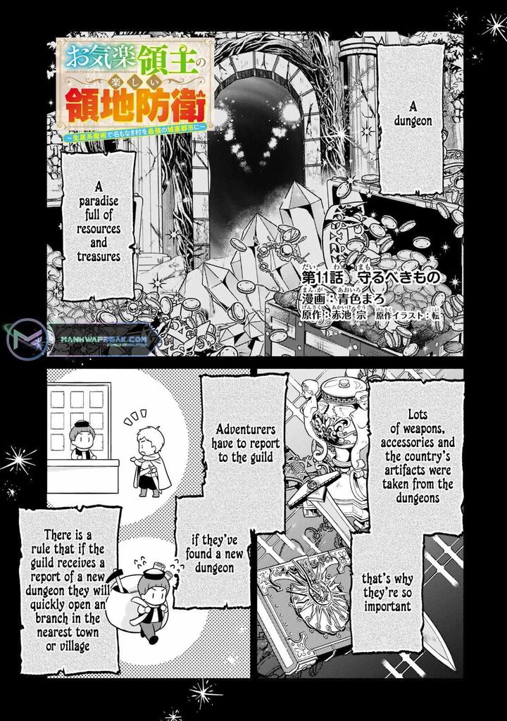 Okiraku Ryoushu No TanoshII Ryouchi Bouei Seisan Kei Majutsu De Na Mo Na Kimura Wo Saikyou No Jousai Toshi Ni 11 2