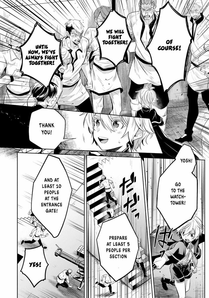 Okiraku Ryoushu No TanoshII Ryouchi Bouei Seisan Kei Majutsu De Na Mo Na Kimura Wo Saikyou No Jousai Toshi Ni 11 25