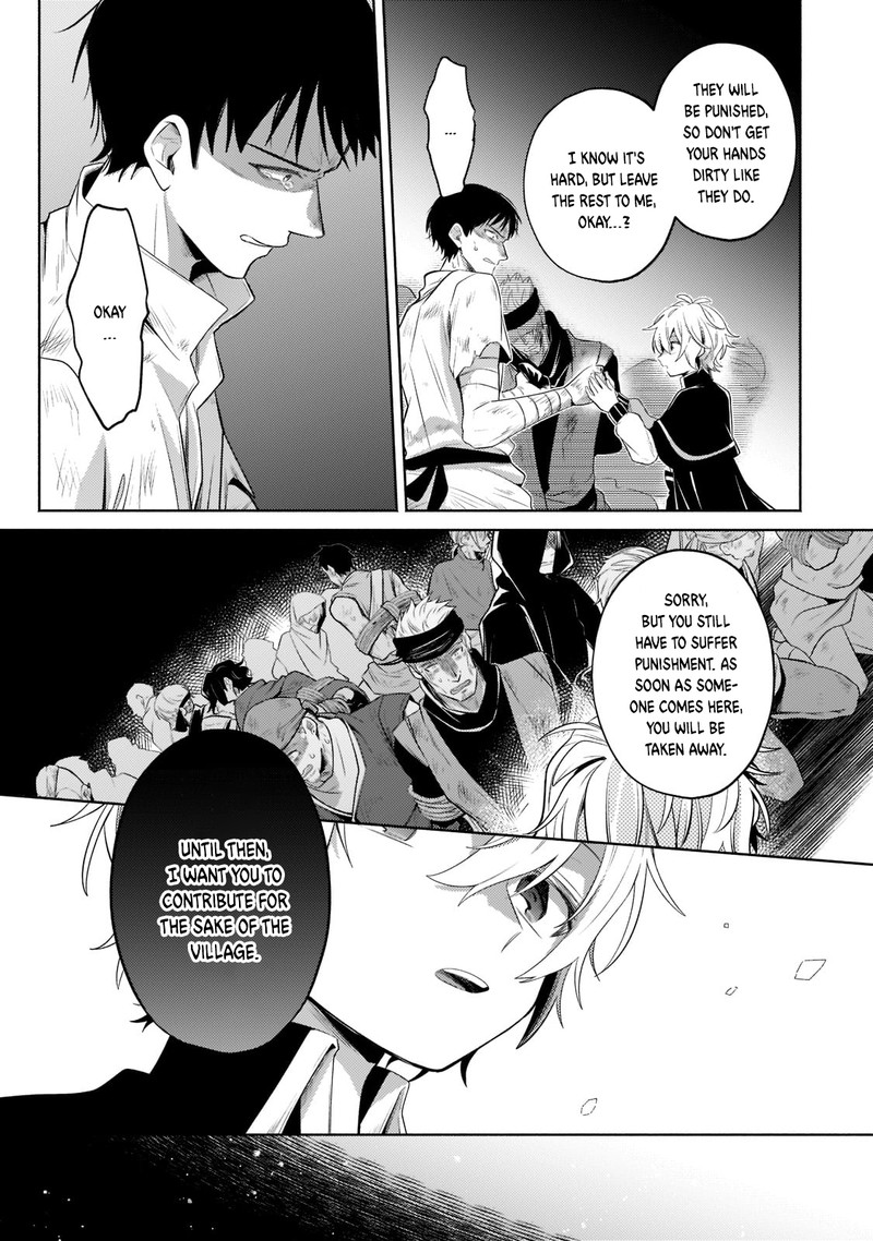 Okiraku Ryoushu No TanoshII Ryouchi Bouei Seisan Kei Majutsu De Na Mo Na Kimura Wo Saikyou No Jousai Toshi Ni 12b 10
