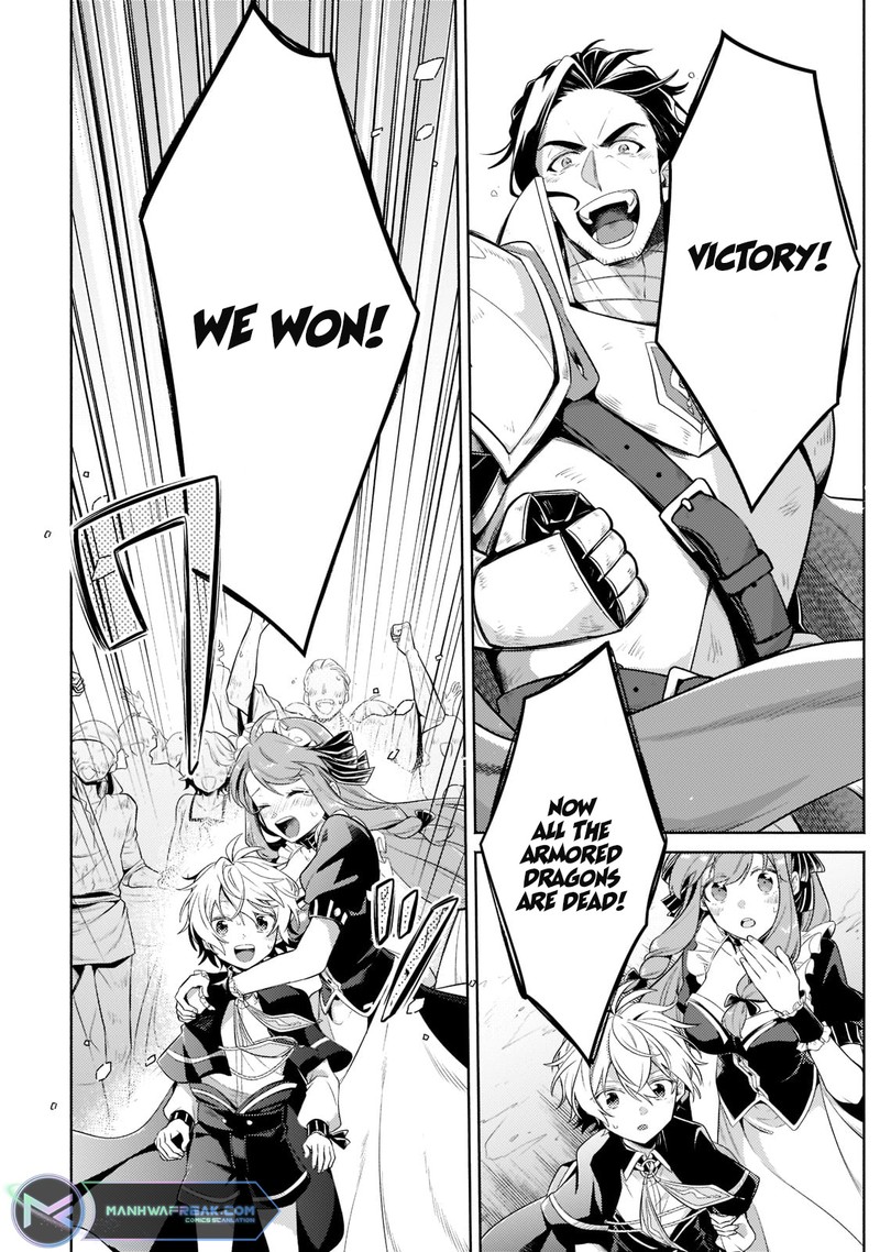 Okiraku Ryoushu No TanoshII Ryouchi Bouei Seisan Kei Majutsu De Na Mo Na Kimura Wo Saikyou No Jousai Toshi Ni 12b 3