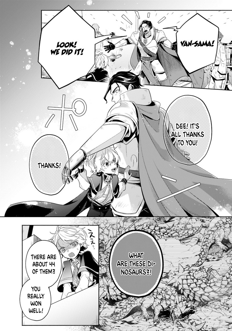 Okiraku Ryoushu No TanoshII Ryouchi Bouei Seisan Kei Majutsu De Na Mo Na Kimura Wo Saikyou No Jousai Toshi Ni 12b 5